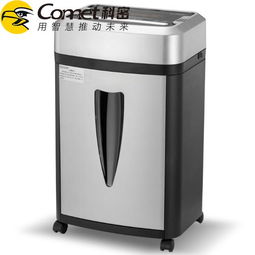 选购高保密碎纸机，守护您的信息安全