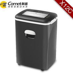 科密X12C碎纸机 个人用户杨传臣的可靠办公助手