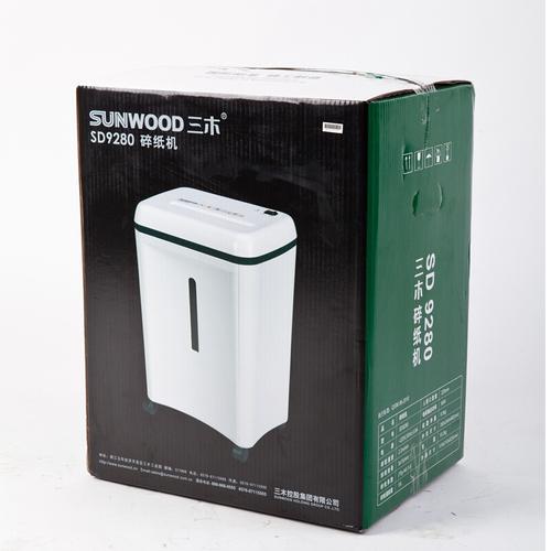 静享高效，净在白净——SD9280电动办公碎纸机评测